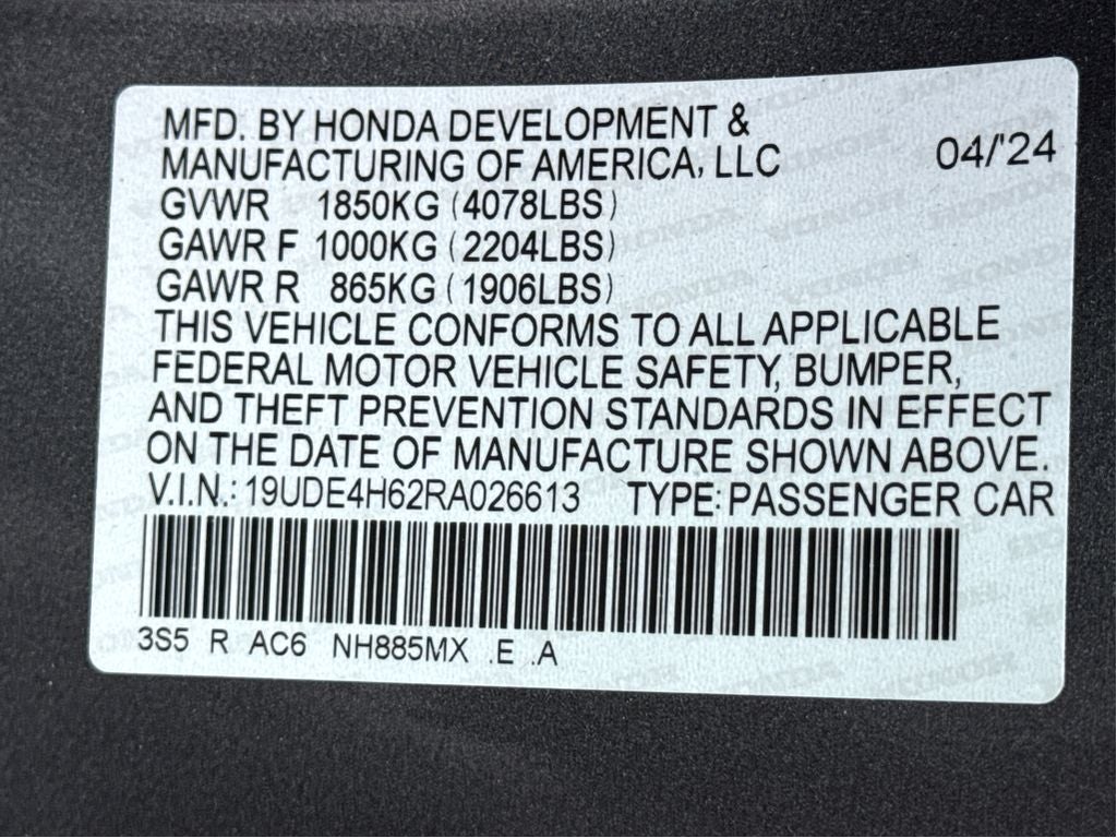 2024 Acura Integra w/A-Spec Technology Package