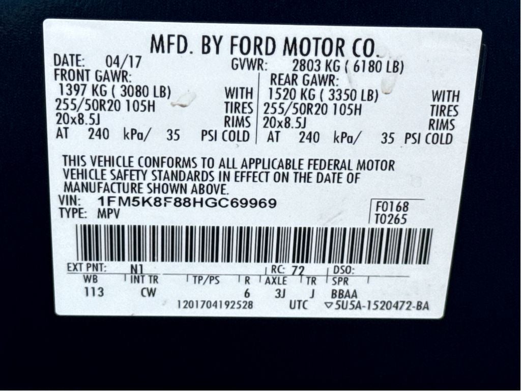 2017 Ford Explorer Limited