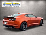 2024 Chevrolet Camaro 2SS