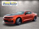 2024 Chevrolet Camaro 2SS