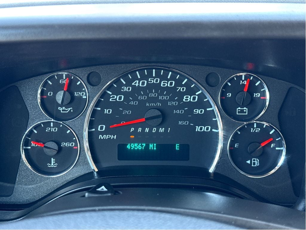 2023 Chevrolet Express LS