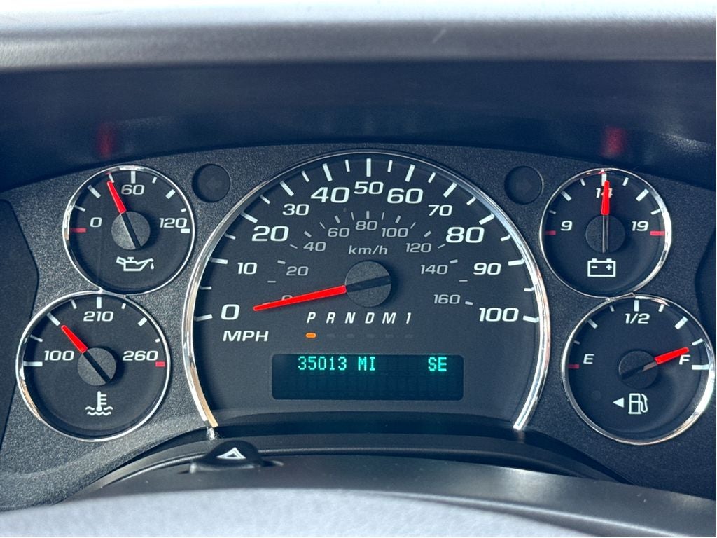 2025 Chevrolet Express LT