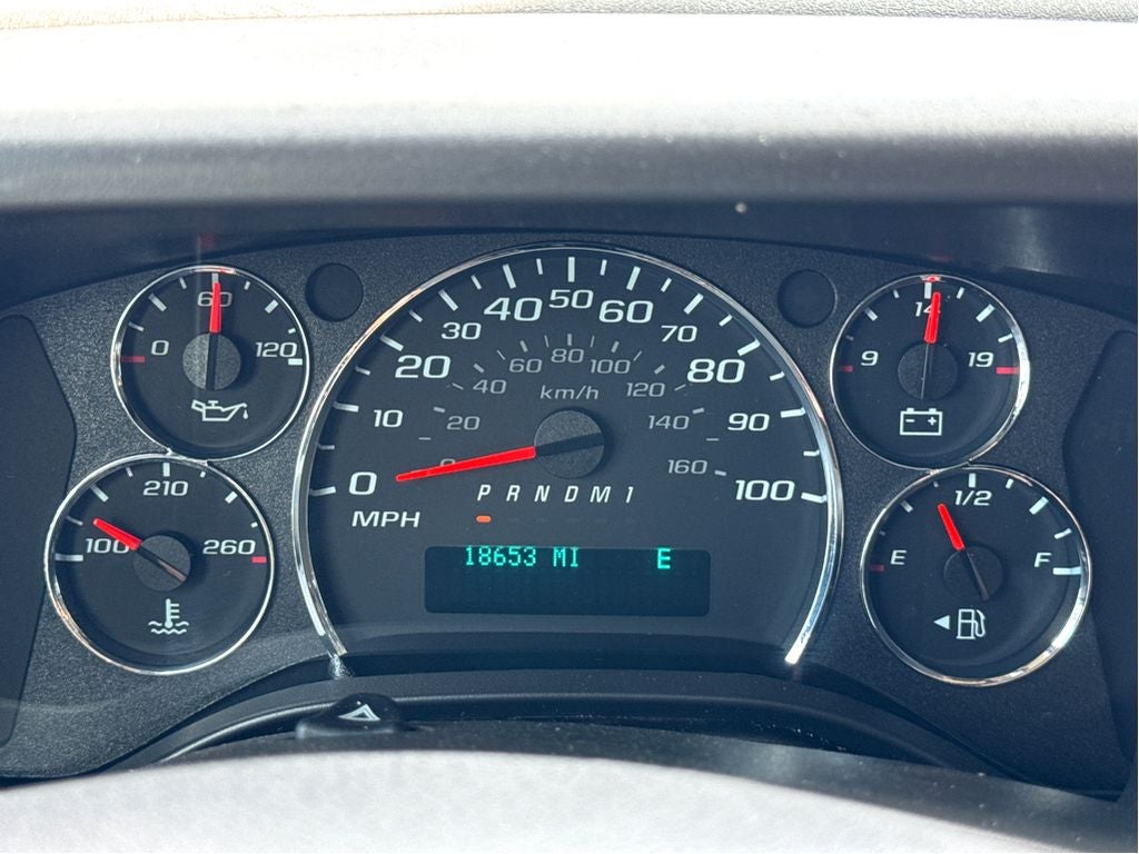 2025 Chevrolet Express LT
