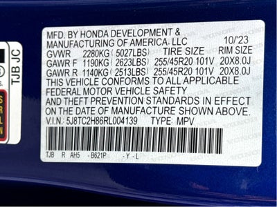 2024 Acura RDX w/A-Spec Advance Package