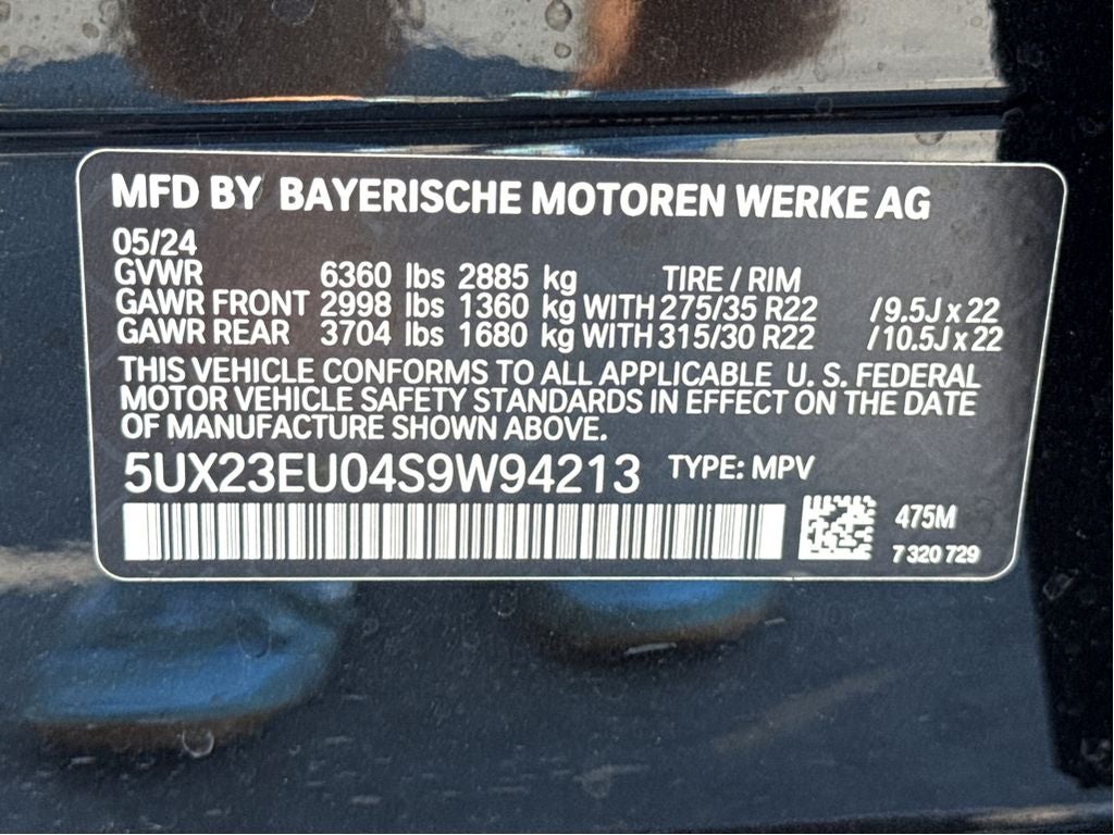 2025 BMW X5 xDrive40i