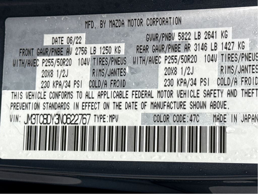 2022 Mazda Mazda CX-9 Carbon Edition