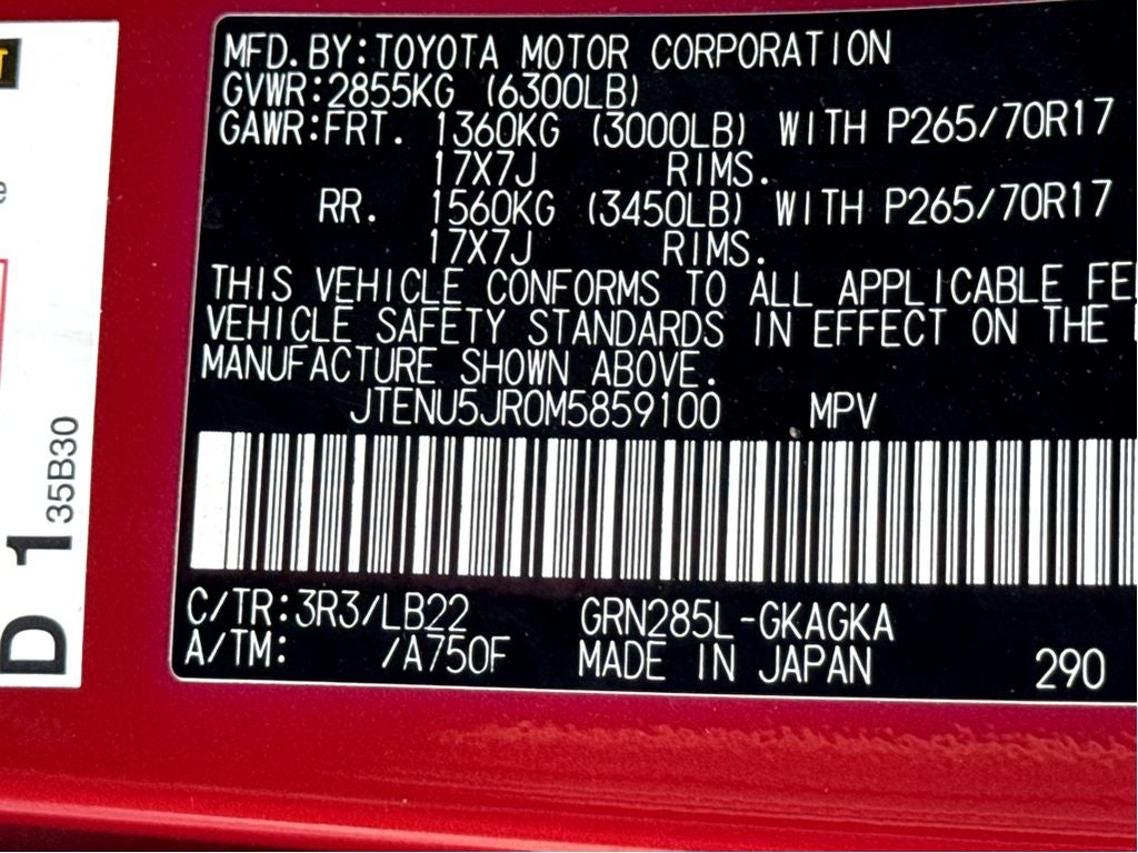 2021 Toyota 4Runner SR5 Premium