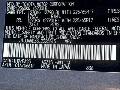 2020 Lexus NX 300 Base