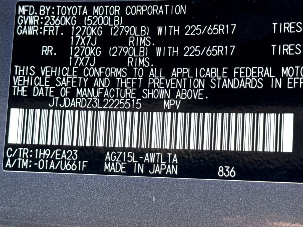 2020 Lexus NX 300 Base